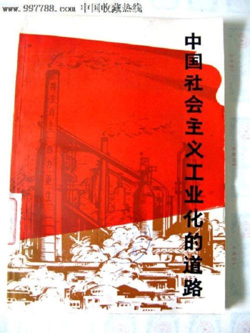 不动产证3证合一是哪3证